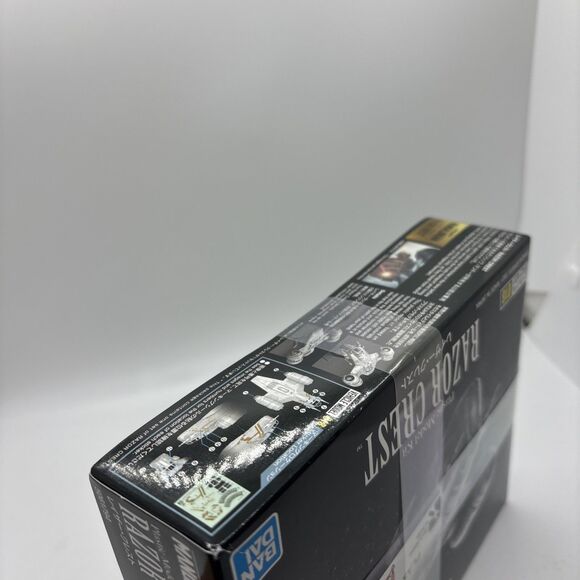 BanDai Star Wars The Mandalorian: #018 RAZOR CREST Plastic Model Kit #20210621 - Picture 4 of 6